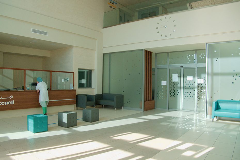 Galerie - Polyclinique Arij